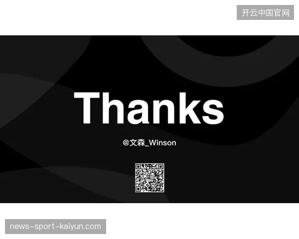 赛事版权运营方压减无效宣发,转而向现场医疗响应系统倾斜预算 赛事版权运营方压减无效宣发,转而向现场医疗响应系统倾斜预算